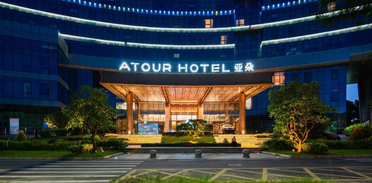 Atour Hotel Shenzhen Xili Innovation Valley Luaran gambar